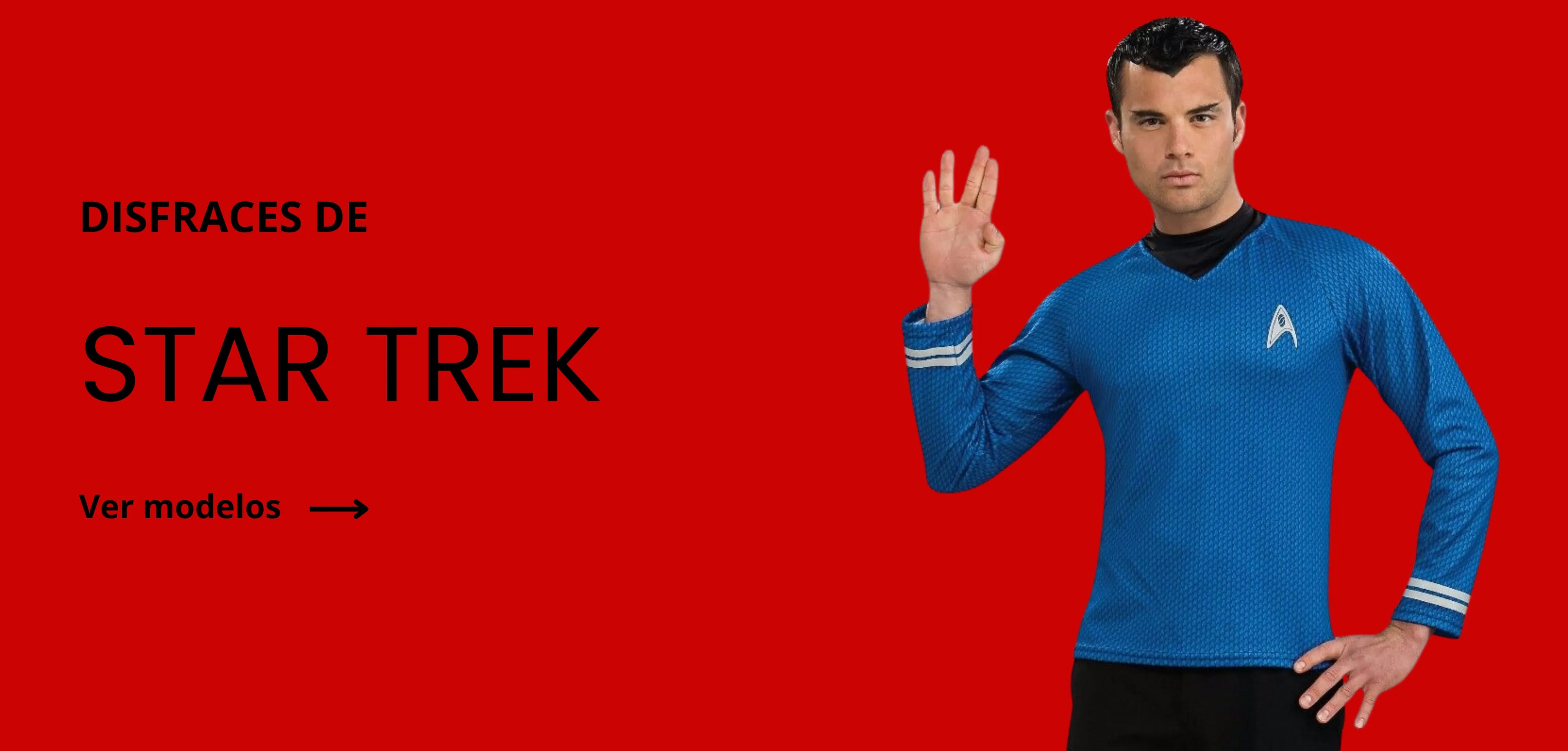 Star Trek